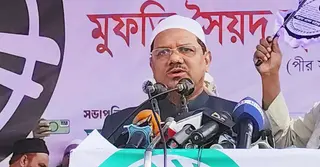 ‘আমেরিকা-ভারতের সঙ্গে গোপন বৈঠকে জামায়াত ইনসাফ বাস্তবায়ন করতে চায়’